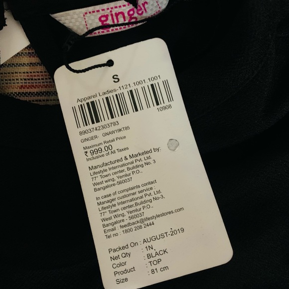 Ginger bodysuit - Picture 3 of 3